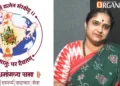 Dr Vrushali Joshi, All India Organising Secretary of Vishvamangalya Sabha
