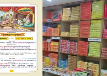 Gita Press has launched its first-ever trilingual Bhagavad Gita in Sanskrit, Hindi, and English for young and global readers