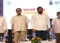 Gajapati Divas celebrated at Utkal University, Bhubaneswar; dignitaries and guests attend the commemorative event honouring Emperor Kapilendra Deva’s legacy
