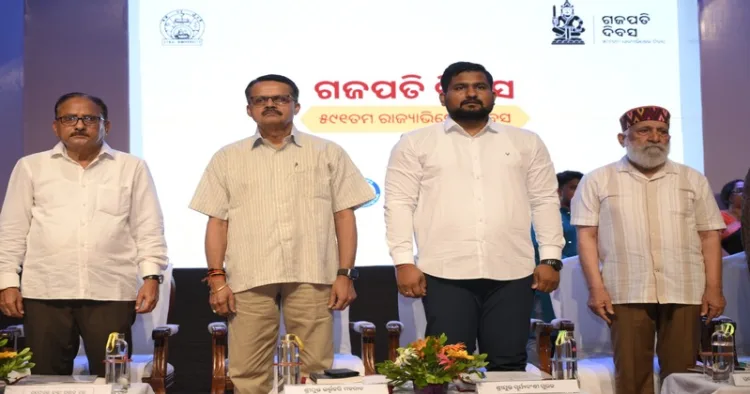 Gajapati Divas celebrated at Utkal University, Bhubaneswar; dignitaries and guests attend the commemorative event honouring Emperor Kapilendra Deva’s legacy