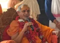 Swami Sadanand Saraswati