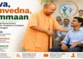 UP has raised the monthly maintenance grant for mentally challenged and destitute divyangjan in shelter homes from Rs 2,000 to Rs 3,000