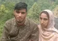 Zeeshan Mir, a resident of Muzaffarabad district in PoK, is said to have fallen in love with Iram Majeed, a resident of Uri in Jammu and Kashmir