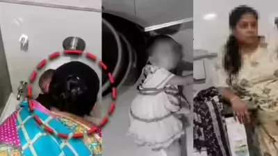 Karnataka to Mandate Live CCTV Streaming in Daycare Centres After Bengaluru Abuse allegations
