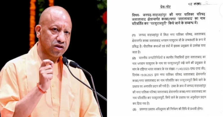 Uttar Pradesh cabinet has approved the renaming of Jalalabad in Shahjahanpur district to Parshuram Puri