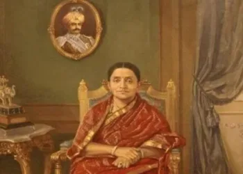 Maharani Vani Vilasa Sannidhana