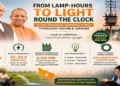 UP has transformed from chronic power cuts to near 24x7 electricity through sweeping power sector reforms