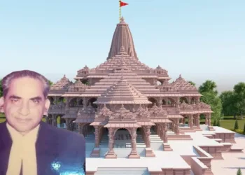 Justice Krishna Mohan Pandey's 1986 order opening the locks at the disputed Ayodhya structure became a pivotal legal milestone in Ram Janmabhoomi movement