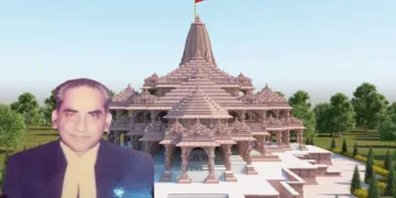Justice Krishna Mohan Pandey's 1986 order opening the locks at the disputed Ayodhya structure became a pivotal legal milestone in Ram Janmabhoomi movement