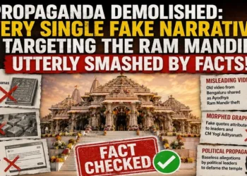 A series of viral claims about thefts and donation irregularities at Ram Mandir have been countered by official clarifications & fact-checks