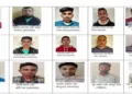 13 Bangladeshis and 2 Rohingyas convicted in passport fraud and human trafficking case