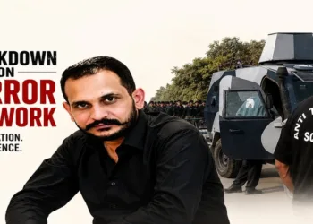 Shahzad Bhatti, operating from Pakistan, is weaving a digital web in India! Maharashtra ATS takes action (This is an AI generated image)