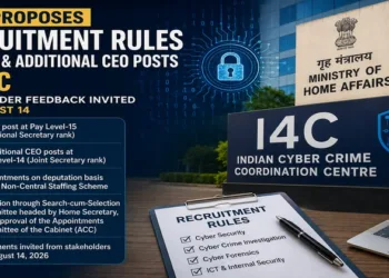 The MHA has proposed recruitment rules for CEO and Additional CEO posts at I4C, inviting stakeholder feedback till August 14