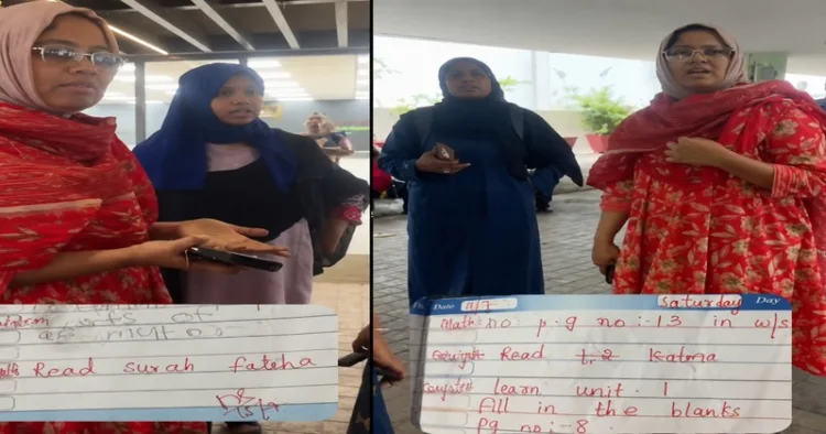 Hyderabad school has sparked controversy after the parents of a Class 2 Hindu student claimed their child was asked to recite Muslim prayers