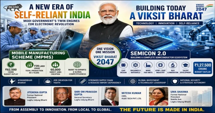 The Union Cabinet has approved the MPMS and Semicon 2.0 schemes to strengthen electronics manufacturing