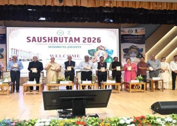 Dignitaries on the stage on the concluding session of Saushrutam 2026 that was organised of AIIA