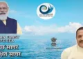 India's Swachh Sagar, Surakshit Sagar 2026 campaign will unite science & public participation to combat marine pollution & protect coastline