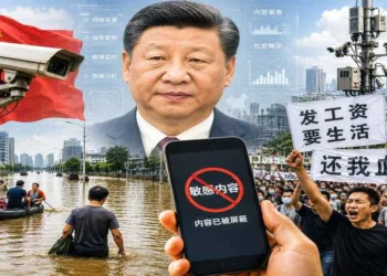 Floods, wage protests and expanding digital surveillance underscore Beijing's efforts to contain social unrest and suppress public dissent