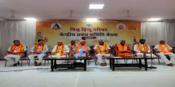 VHP Central Committee Adopts Resolutions on Family Values, Kandhamal Probe