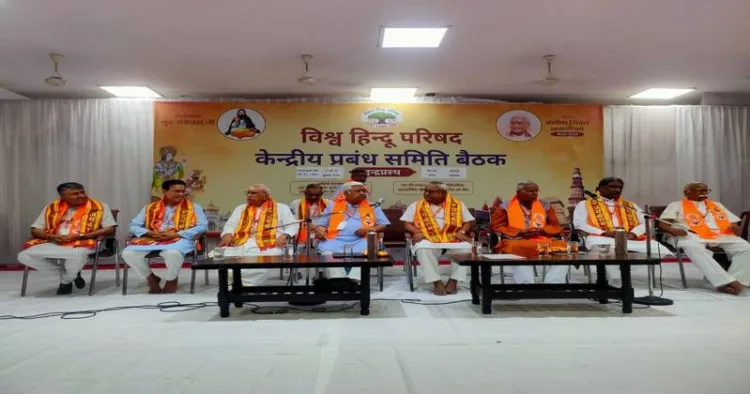 VHP Central Committee Adopts Resolutions on Family Values, Kandhamal Probe