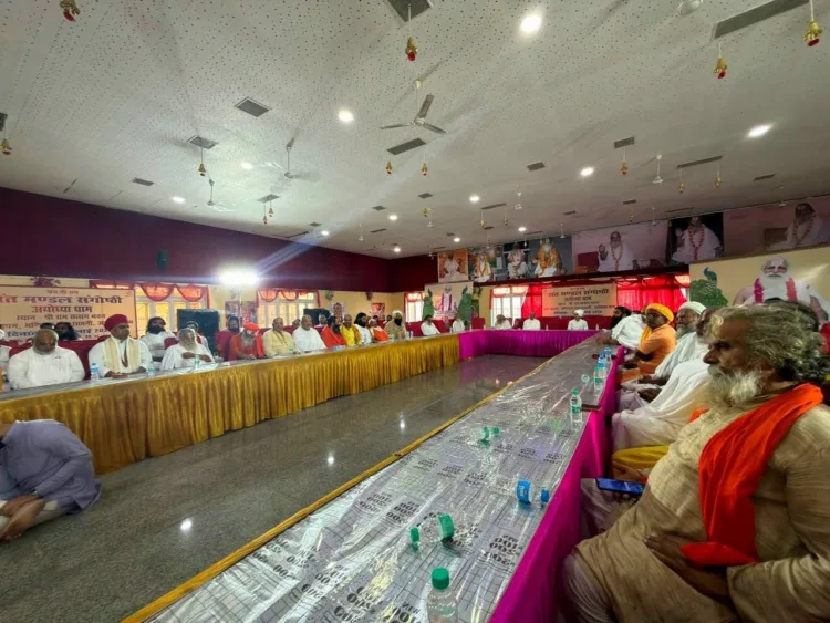 Sant Mandal sangosthi in Ayodhya