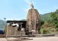 Billawar Shiva Mandir