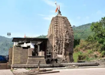 Billawar Shiva Mandir