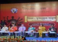 RSS Sarsanghchalak Dr Mohan Bhagwat addressing the gathering at Vishwamangalya Sabha in Delhi