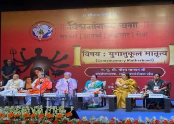 RSS Sarsanghchalak Dr Mohan Bhagwat addressing the gathering at Vishwamangalya Sabha in Delhi