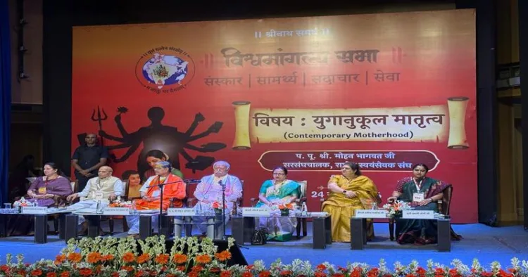 RSS Sarsanghchalak Dr Mohan Bhagwat addressing the gathering at Vishwamangalya Sabha in Delhi