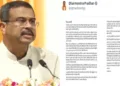 Dharmendra Pradhan steps down as Education Minister amid ongoing NEET paper leak row