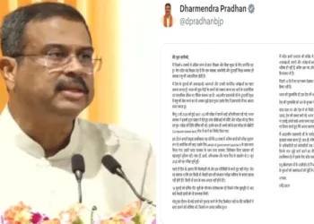 Dharmendra Pradhan steps down as Education Minister amid ongoing NEET paper leak row