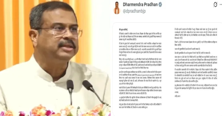 Dharmendra Pradhan steps down as Education Minister amid ongoing NEET paper leak row