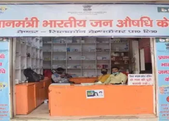 PM Jan Aushadhi Kendras have saved Indians Rs 45,000 crore while expanding affordable healthcare across the country