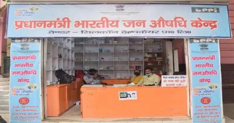 PM Jan Aushadhi Kendras have saved Indians Rs 45,000 crore while expanding affordable healthcare across the country