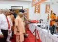 Chief Minister Yogi Adityanath Inspecting the Newly Inaugurated Uttar Pradesh State Disaster Management Authority (UPSDMA) Headquarters