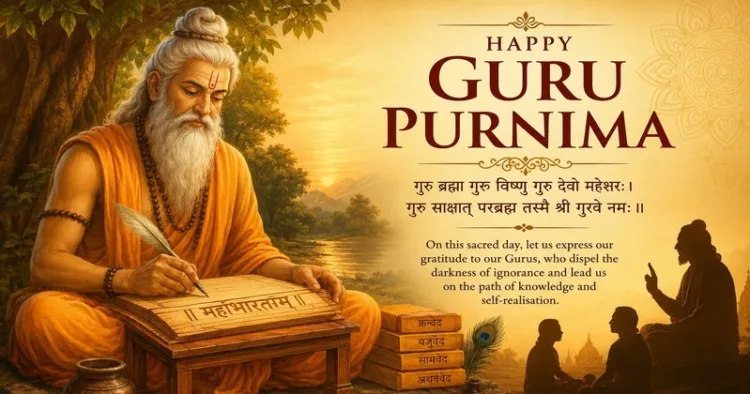 Guru Purnima honours the timeless Guru-Shishya tradition and the Guru’s role in guiding seekers towards self-knowledge and spiritual wisdom (AI-generated image)