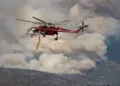 Helicopter crashes while fighting Utah wildfire; 2 firefighters onboard dead