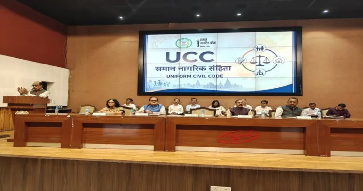UCC Panel Seeks Stakeholder Views During Raipur Consultation