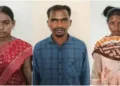 File photo of three surrendered Maoists , Saluka Kaim Pinki and Kodomuni Koda
