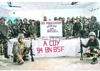 Security Forces Recover Maoist Arms Dump in Kanker’s Morkhandi Forests