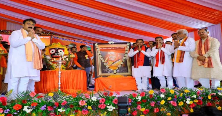 Odisha Chief Minister Mohan Charan Majhi and other dignitaries at the birth centenary celebrations of Swami Laxmanananda Saraswati Ji, held at Gurujang in Talcher