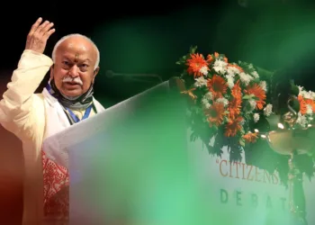 RSS Sarsanghchalak Dr Mohan Bhagwat