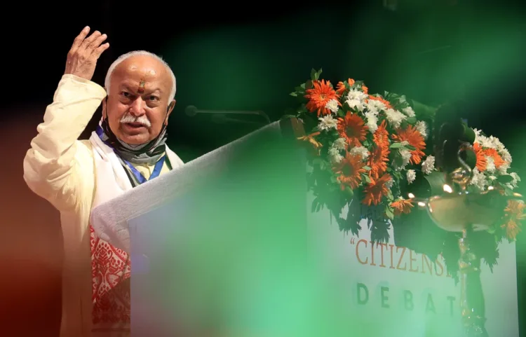 RSS Sarsanghchalak Dr Mohan Bhagwat