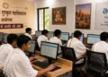 Tradition Meets Technology: Adani Computer Lab Opens at Ayodhya Gurukul