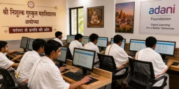 Tradition Meets Technology: Adani Computer Lab Opens at Ayodhya Gurukul