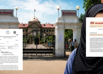 Allahabad HC Rejects Hijab Plea, Says Uniform Rules Cannot Be Changed for Individual Demands