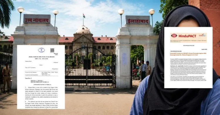 Allahabad HC Rejects Hijab Plea, Says Uniform Rules Cannot Be Changed for Individual Demands
