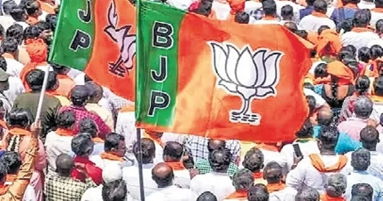 Hanur Encounter: BJP Seeks Justice for Families, Accountability for Forest Officials