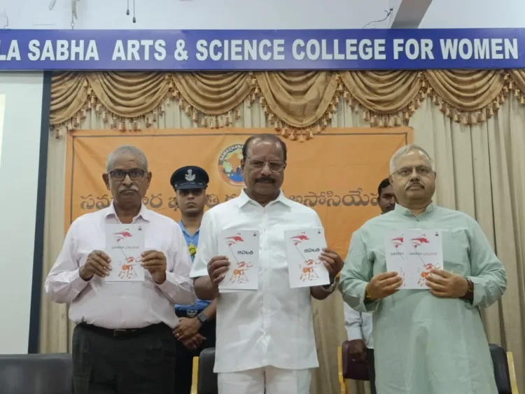 Dr Gopal Reddy, N Indresena Reddy, Sunil Ambekar (Left to Right)